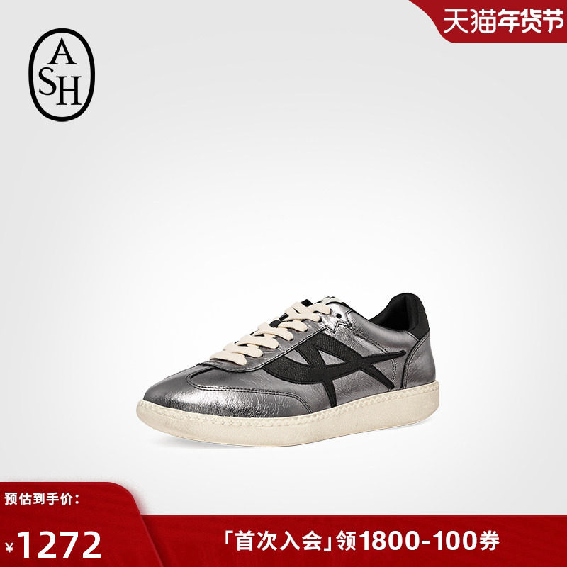 ASH女鞋2025秋季新款SUNSET德训鞋女平底做旧擦色休闲系带板鞋潮