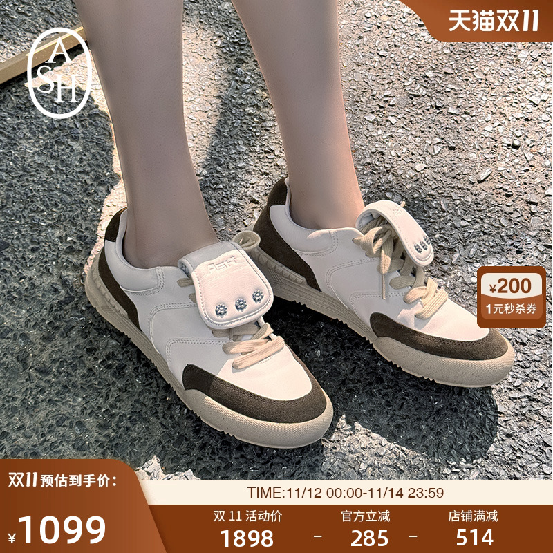 【ASH X NESPRESSO联名款】2025秋季款PACE真皮平底休闲德训鞋