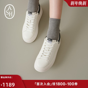 厚底增高休闲板鞋 ASH女鞋 MOBY极简小白鞋 款 2025秋季