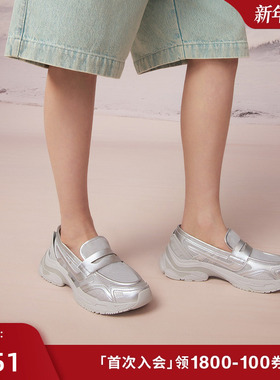 ASH女鞋2025秋季款ROMIE BIS真皮乐福鞋厚底一脚蹬休闲运动鞋