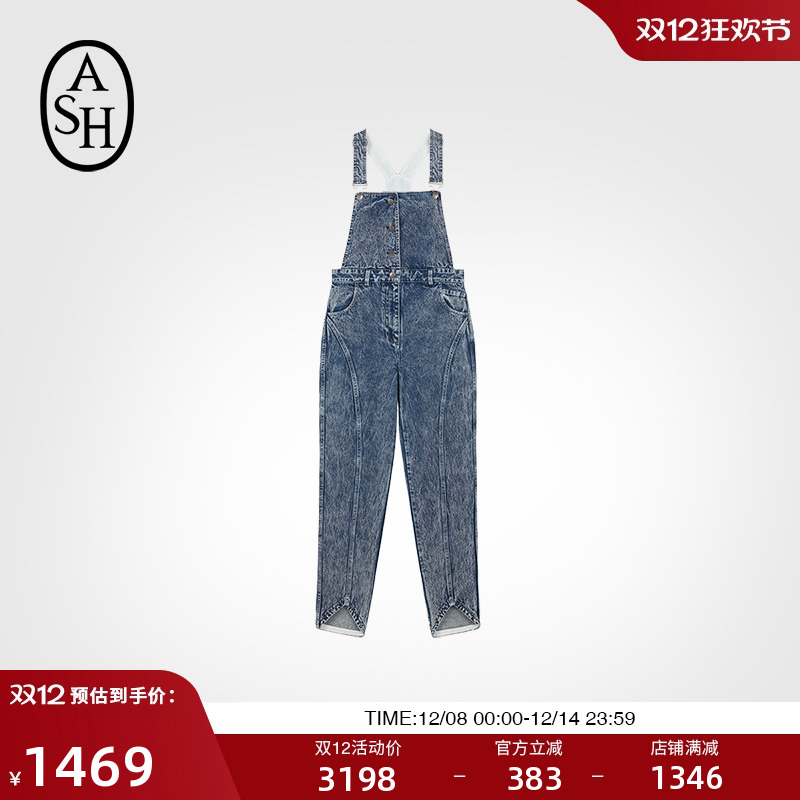 女装九分裤背带裤ASH修身