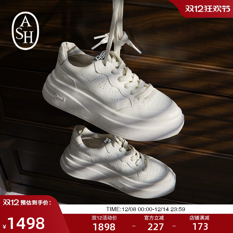 ash女鞋IMPULS系列时尚厚底