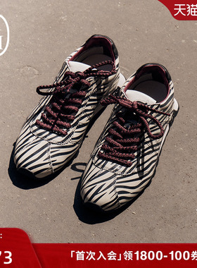 ASH女鞋2025秋季新款KILL BILL真皮休闲鞋薄底豹纹德训鞋平底板鞋