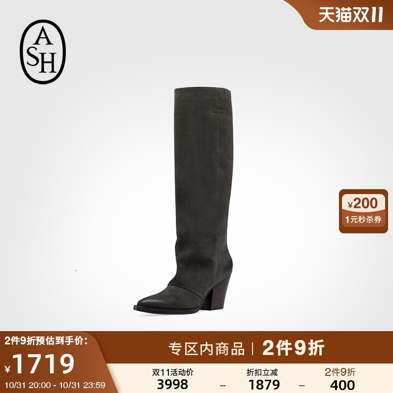 ASH女靴秋冬EDEN真皮高筒靴