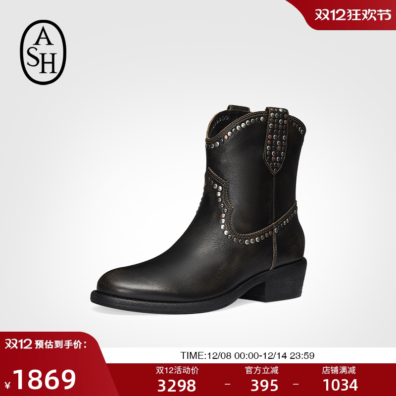 ASH女鞋休闲鞋厚底增高小白鞋