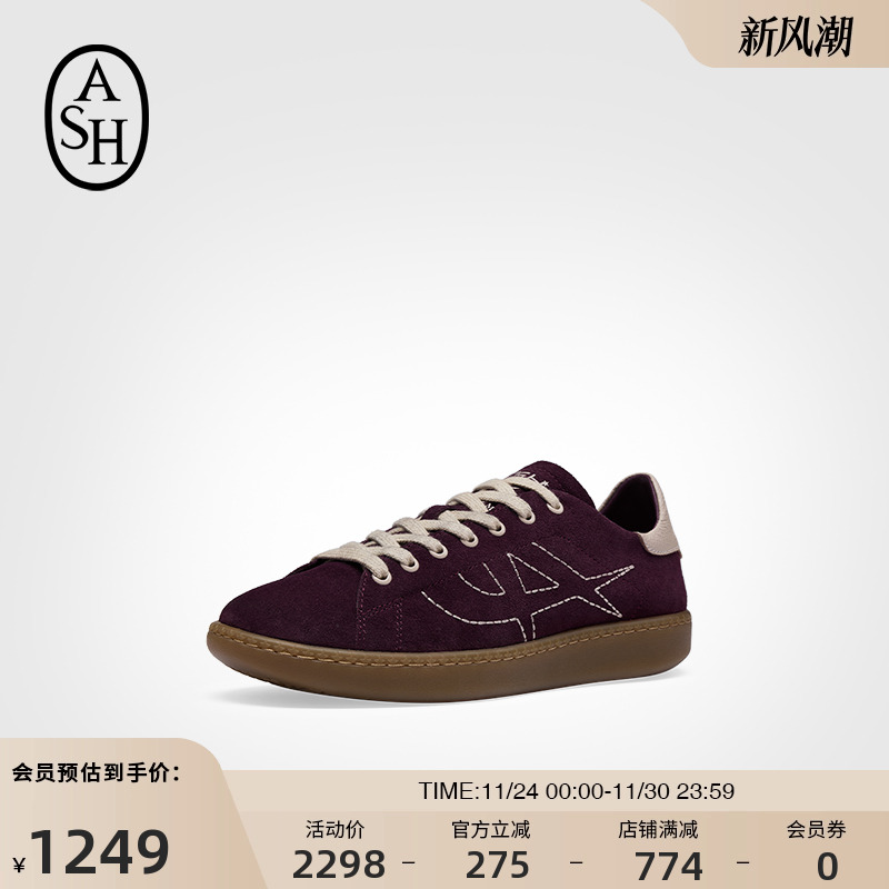 ASH男女同款2024秋季新款德训鞋
