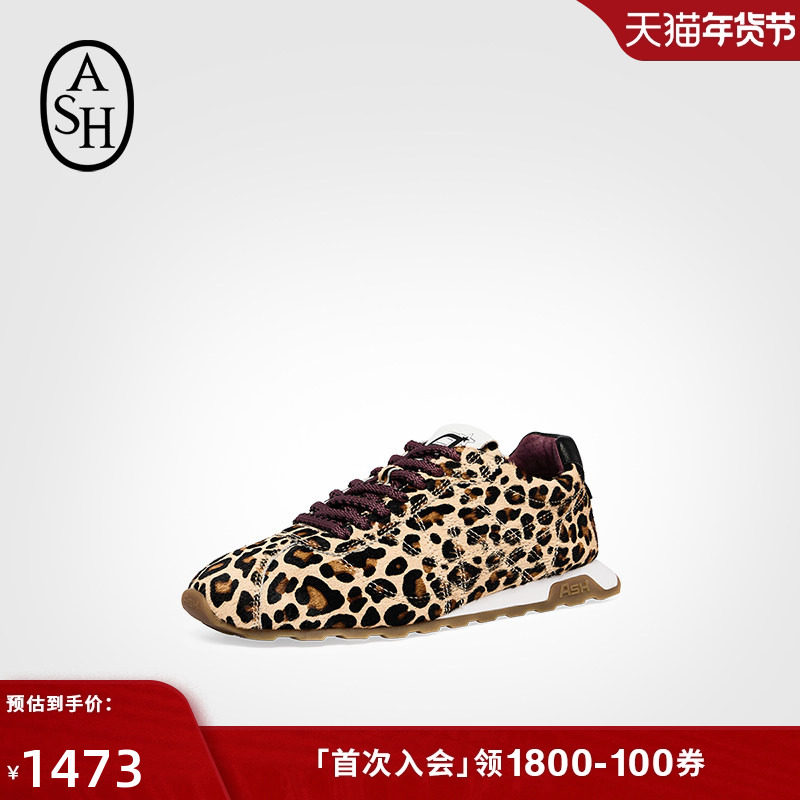 ASH女鞋2025秋季新款KILL BILL真皮休闲鞋薄底豹纹德训鞋平底板鞋,女鞋,时尚休闲鞋,淘宝优惠券,粉丝福利购,淘宝优惠卷