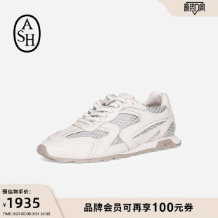 女圆头休闲板鞋 ASH女鞋 NET运动透气薄底德训鞋 KASAR 2026春夏新款