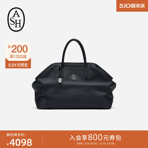ASH女包26夏季新款JACQUELINE手袋时尚潮流百搭纯色拉链手提包