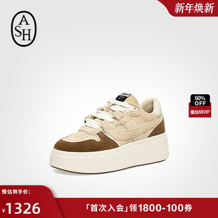 2025秋季 ASH女鞋 新款 match 增高休闲鞋 bis厚底板鞋 线上甄享