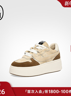 【线上甄享】ASH女鞋2025秋季新款match bis厚底板鞋增高休闲鞋