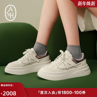 2025秋季 舒适增高系带厚底小白鞋 新款 时尚 icone休闲板鞋 ASH女鞋