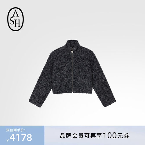 ASH女装JUKI FUR羊毛混纺立领外套女短款梭织外套