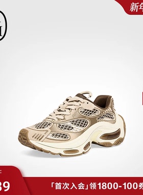 ASH女鞋秋季新款DRAGON龙鳞鞋厚底老爹鞋增高休闲运动鞋