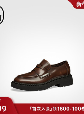 ASH女鞋秋季MEDUSA真皮中跟乐福鞋女粗跟一脚蹬复古单鞋