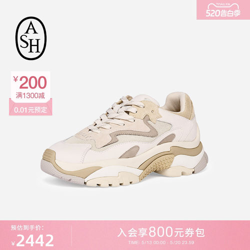 ASH女鞋26夏季新款Addict老爹鞋潮流厚底增高复古休闲运动鞋