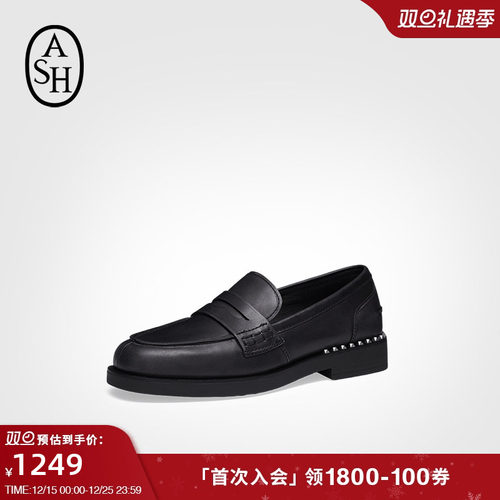 ASH女鞋秋季WINONA极简乐福鞋