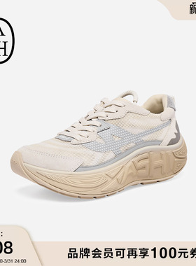 ASH女鞋春季Eagle暴走鞋厚底老爹鞋运动增高休闲鞋