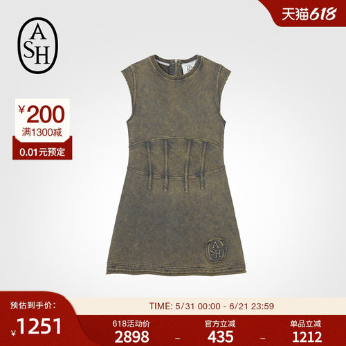 女装复古ASH牛仔裙夏季