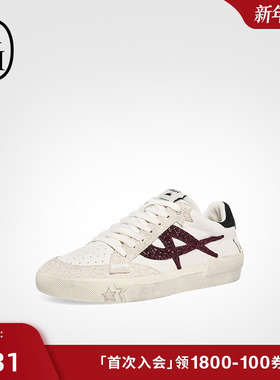 ASH女鞋2025秋季新款MOONLIGHT圆头系带平底板鞋休闲百搭薄底鞋