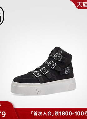 ASH女鞋春夏STARMOON BUCKLE真皮高帮鞋女厚底休闲松糕硫化鞋