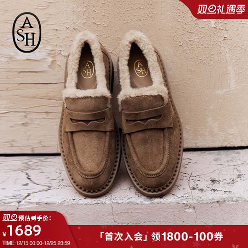 ASH女鞋2025秋季新款MEDUSA FUR女粗跟休闲一脚蹬浅口加绒乐福鞋