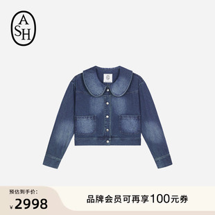 长袖 ASH女装 2026春夏新款 DOLLY短款 纯棉牛仔外套 纽扣开衫