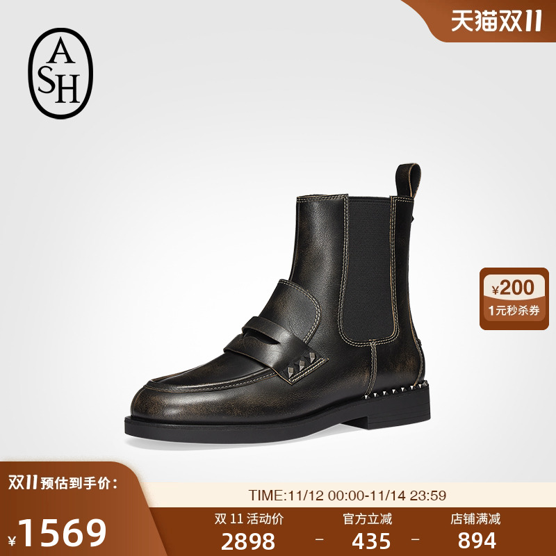 潮流精品，品质保证