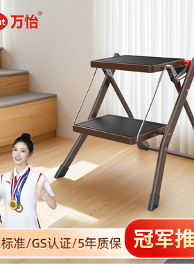 梯子家用折叠梯伸缩人字梯加厚楼梯多功能台阶两步小梯凳梯子