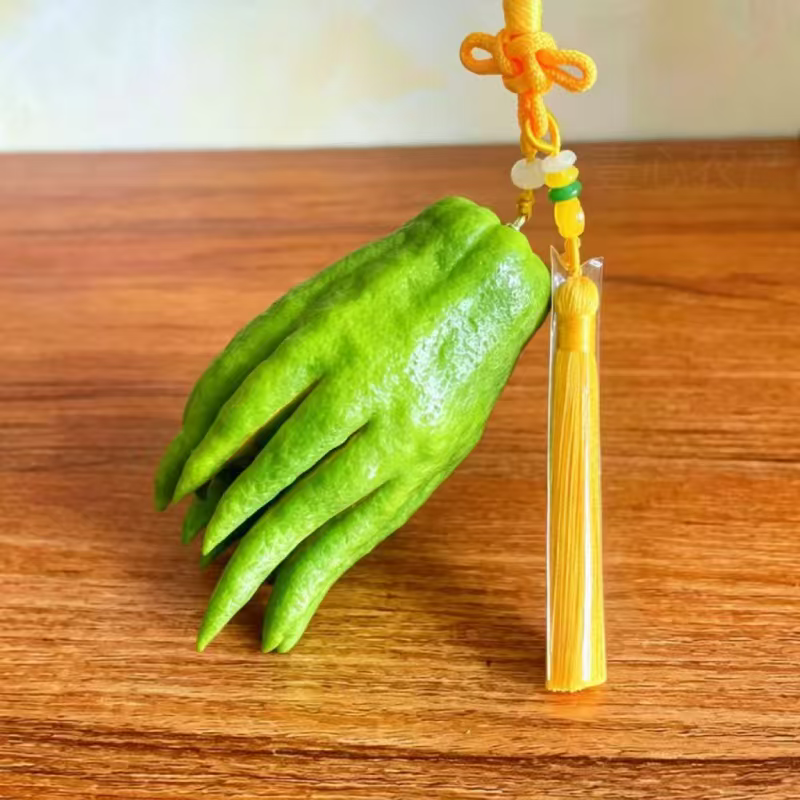 天然新鲜佛手果挂饰车内挂件清香怡人办公桌面家里装饰摆件送朋友