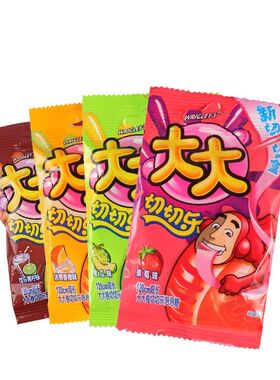 大大超人泡泡糖草莓味圆形切切乐大大卷泡泡糖怀旧小零食口香糖