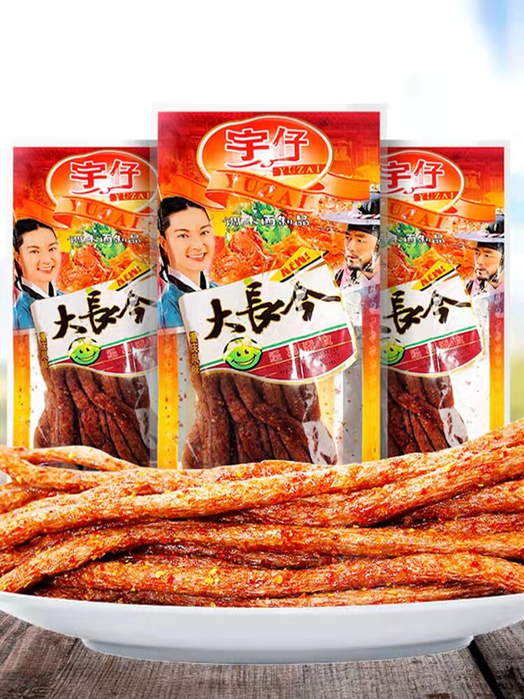宇仔大长今辣条172g/36g儿时8090怀旧零食重庆风味经典素食休闲