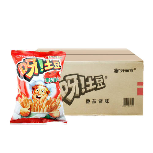 整箱好丽友呀土豆40g32包薯条超大包休闲膨化黄油空心薯片