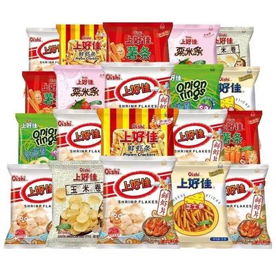上好佳虾片虾条薯片660包10包洋葱圈栗米条草莓味一整箱儿童零食