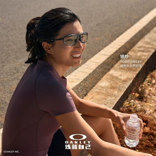 欧克利Oakley Crosslink光学镜架轻巧防滑防脱落近视眼镜框X8080