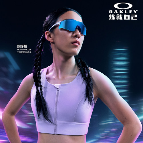 Oakley欧克利EV ZERO户外骑行运动眼镜跑步护目镜 9313 9454 9512