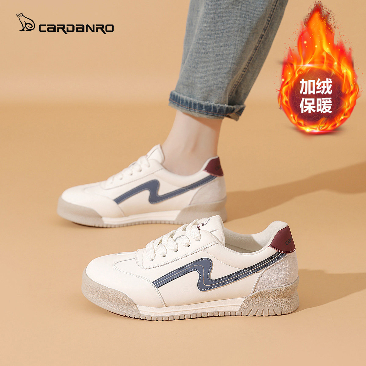 意大利卡丹路真皮棉鞋女加绒2025新款冬季女鞋平底轻便运动小白鞋,女鞋,棉鞋,淘宝优惠券,粉丝福利购,淘宝优惠卷