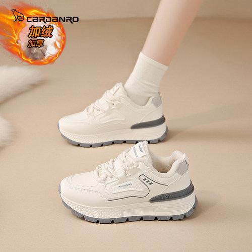 卡丹路加绒加厚棉鞋女2025新款冬季女鞋百搭运动鞋厚底老爹鞋女款