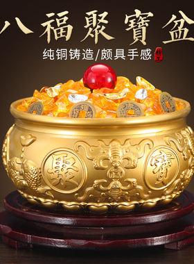 思友黄铜复古怀旧客厅