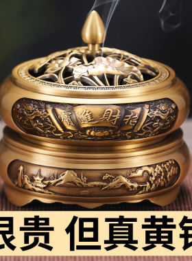 铜香炉檀香炉家用室内沉香熏香炉盘香炉茶道宣德炉香架香座香插