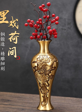 铜插花器创意现代中式风装饰品