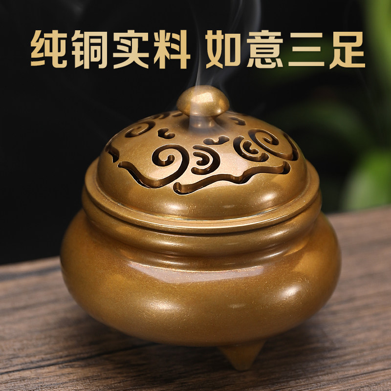 Pure copper Incense burner Large Xiangjian Sandalwood furnace household indoor Disk censer a living room Hong Desk Decoration Buddhist mood make offerings to Buddhain the Home accessories , Vaporizer  category - from Buy2taobao.com to provide professional Taobao agent buy service