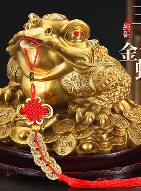 思友黄铜复古怀旧办公室