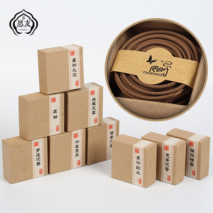 天然沈香檀香艾草臥香香薰家用盤香養生室內熏香驅蚊供香佛香在類目 家居飾品, 香薰爐中 - 來自Buy2taobao.com提供專業的淘寶代購服務