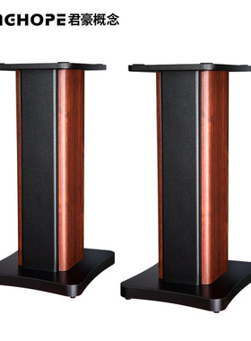 KingHope TS-60发烧音响脚架8寸10寸12寸音响脚架落地支架脚