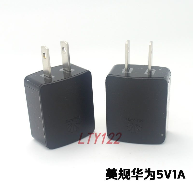 chargeur ACOPOS - Ref 1297045 Image 5