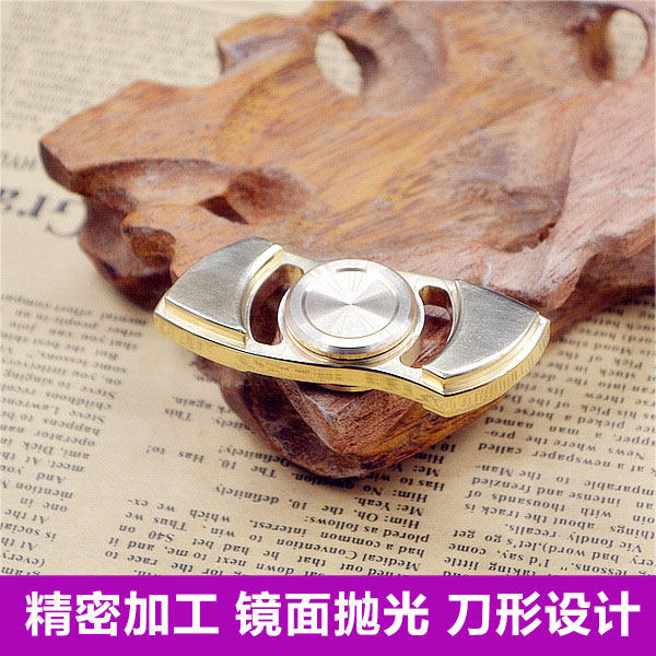 Hand spinner - Ref 2614927 Image 3