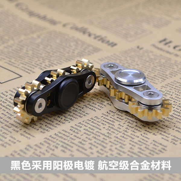 Fidget spinner - Ref 2615887 Image 4