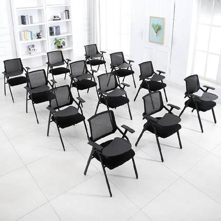 培训椅子折叠会议椅带写字板办公室职员桌板学生听课教室家用简约