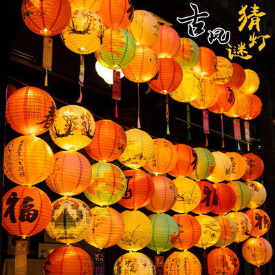 同炫2026元宵春节纸灯笼灯谜挂件